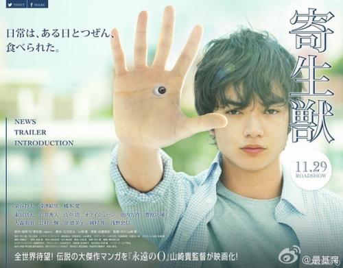 哪里能办日本太成学院大学文凭毕业证