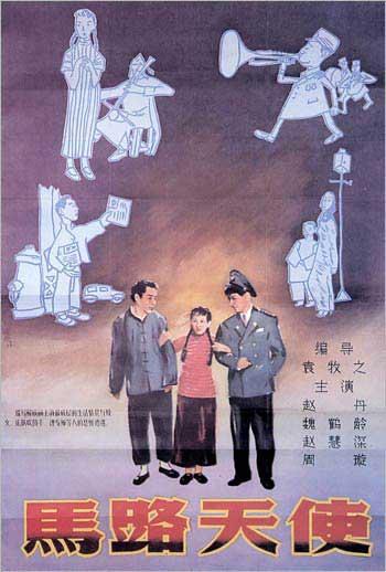 哪里能办日本城西国际大学文凭毕业证